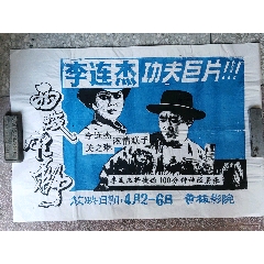 购买中非身份证
